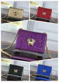 Picture of Versace Lady Handbags _SKUfw65950147fw